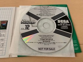 Ss Trial Version Software Fighters Megamix Sega Saturn Demo Disc Flash Vol.12 Vi