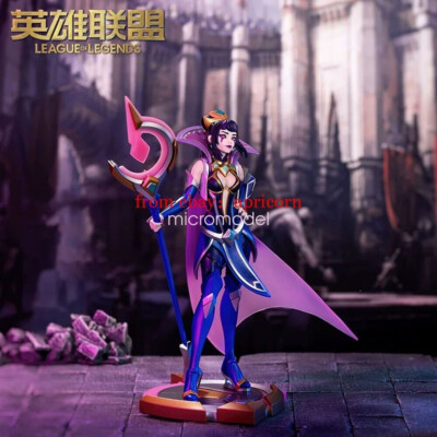 Original League of Legends LeBlanc Collectible Figure Statue Model