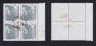 KOREA STAMP 1964 SC#372 USED BLOCK RIGHT MARGIN KING SONGDOK BELL — photo 2