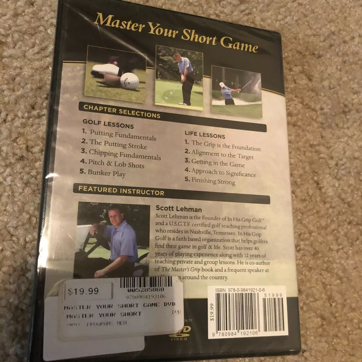 Master Your Short Game