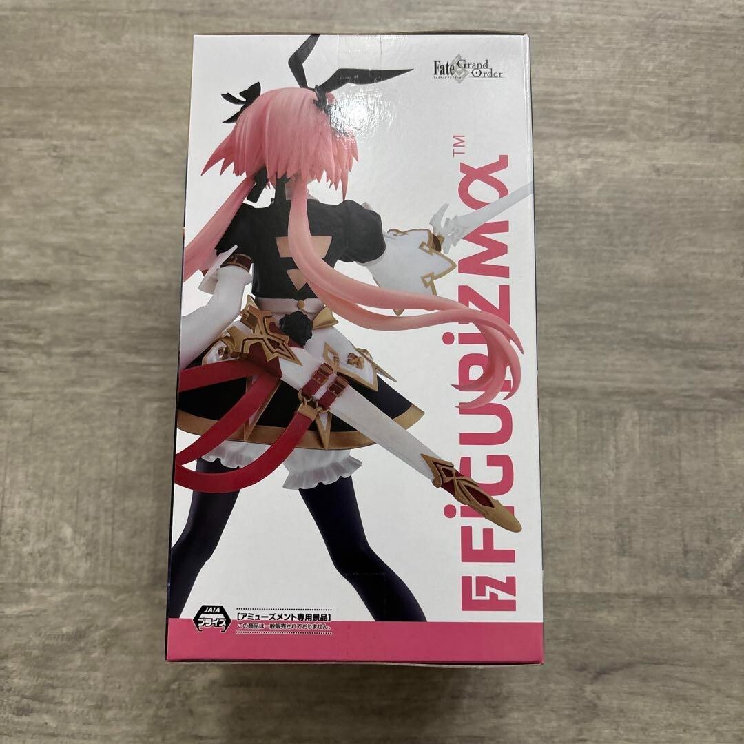 Fate/Grand Order SEGA FIGURIZMα Saber/Astolfo Figure New | eBay