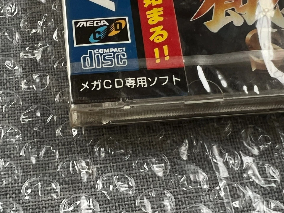 Fatal Fury Special Sega Mega-CD Japanese NTSC-J New Factory Sealed! - Image 4 of 4