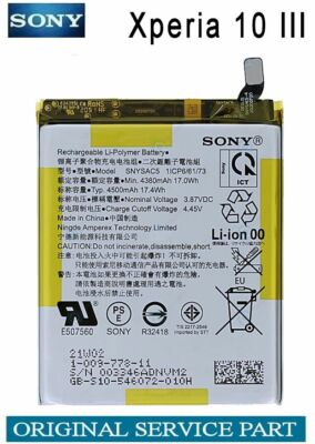 Sony Xperia 10 III (XQ-BT52) Akku Battery SNYSAC5 4500mAh