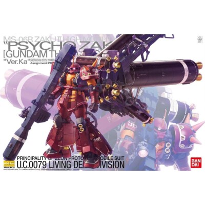 MG Thunderbolt Zaku II High Mobility Type Psycho Zaku Ver.Ka Model
