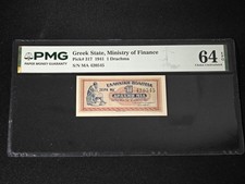 1941 Ministero delle Finanze Stato Greco 1 Dracmaia Pick# 317 PMG 64 EPQ Scelta UNC
