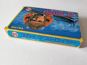 Famicom FC Sky Destroyer Box theory Famicom FC Sky Destroyer