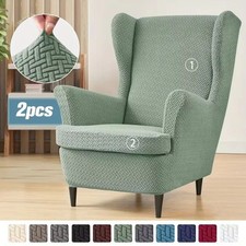 Wing Chair Cover Stretch Wingback Armchair Sofa Slipcover Cushion Protector