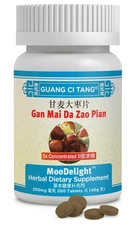 ActiveHerb Gan Mai Da Zhao Pian MooDelight, Mood, Stress 200 mg 200 Tablets