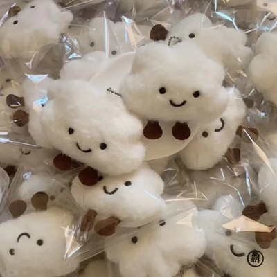7cm Plüschtier Wolke Stofftier Spielzeug Plüsch Geschenkidee Dekoidee