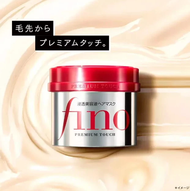 2 x SHISEIDO Japan Fino Premium Touch Hair Treatment Mask 230 g - Image 3 of 4