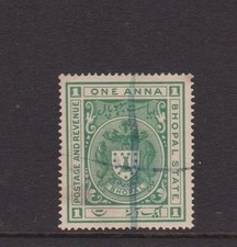 India Bhopal 1930 1a in unissued green colour, without Service overprint