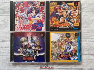 SONY PS 1 Asuka 120% & King of Fighters Kyo & Samurai Spirits & Gekka no Kenshi