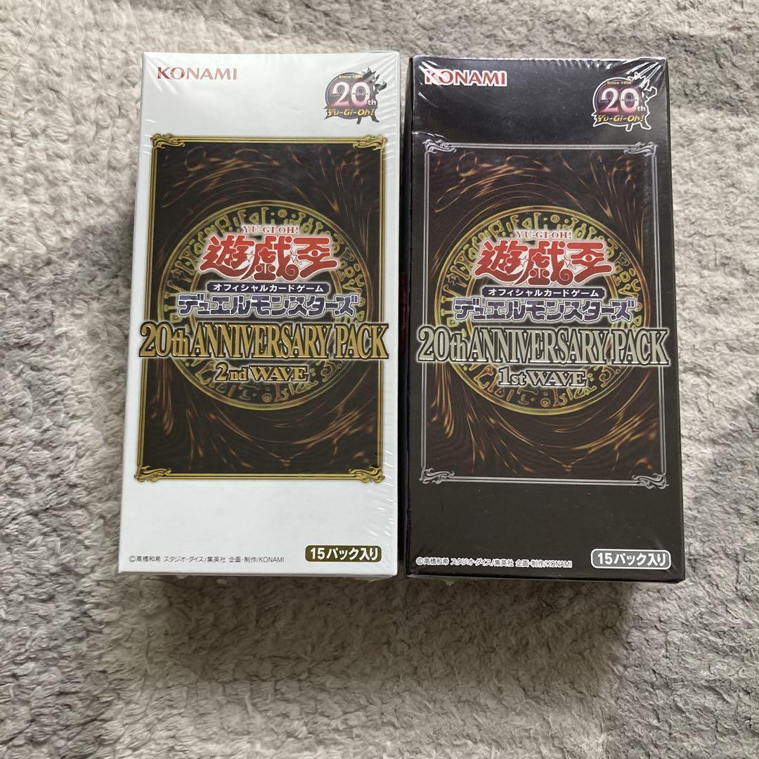 遊戯王 20th anniversary pack 1st 2nd wave YuGiOh OCG Duel Monsters 20th Anniversary Pack 1st & 2nd