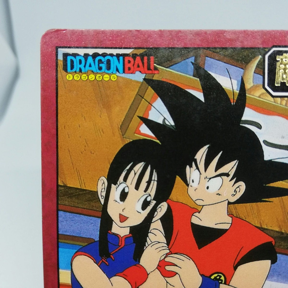 22 Chichi & Goku Dragon Ball Super Battle Card BANDAI JAPAN 1992