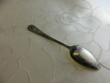 Russ. Silber. Teelöffel.875°. Niello. (E123-1)