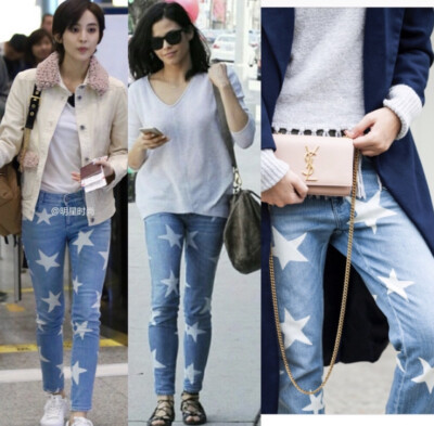 NWT Stella McCartney Skinny Ankle Grazer Blue/White Star Jeans Sizes 27 Italy