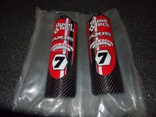 NEW  QUADTECH AXIS PRO AIR CARBON FIBER FRONT SHOCK  GUARDS  HONDA TRX 250R 450R