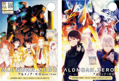 Aldnoah.Zero (Aldnoah.Zero Season One)