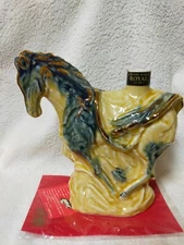 Suntory ROYAL Japanese Zodiac horse pottery bottle 2014 (empty) With Mat Japan