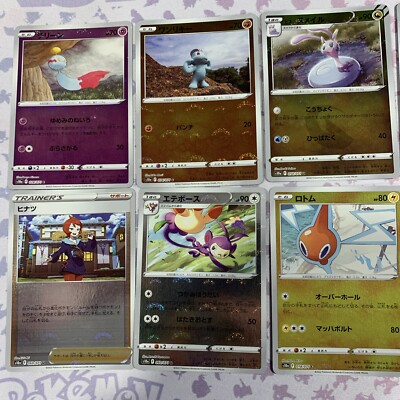 Pokemon Dark Phantasma & 151 Singles Mirror Ball/ Holos/Reverse Holo Lot 66 Card