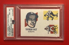 1971 Topps Tattoo Panel Tom Murphy PSA 8 Vintage California Angels RARE