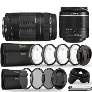 Canon Ef S 18 55mm Iii Lens 75 300mm Lens 58mm Kit For Canon Dslr Cameras Ebay