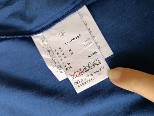 Comme des garcons Tricot Japan AD1999 90s vtg navy blue blazer coat jacket - Picture 3 of 24