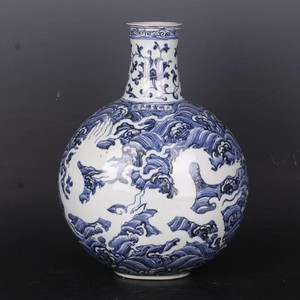 Estate Chinese Antique Ming Blue White Porcelain Dragon Flat Vase