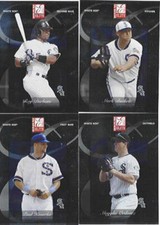 2002 DONRUSS ELITE CHICAGO WHITE SOX Team Set FRANK THOMAS