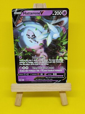 venusaur pokemon cards Venusaur EX (198/165)  PokeGuard