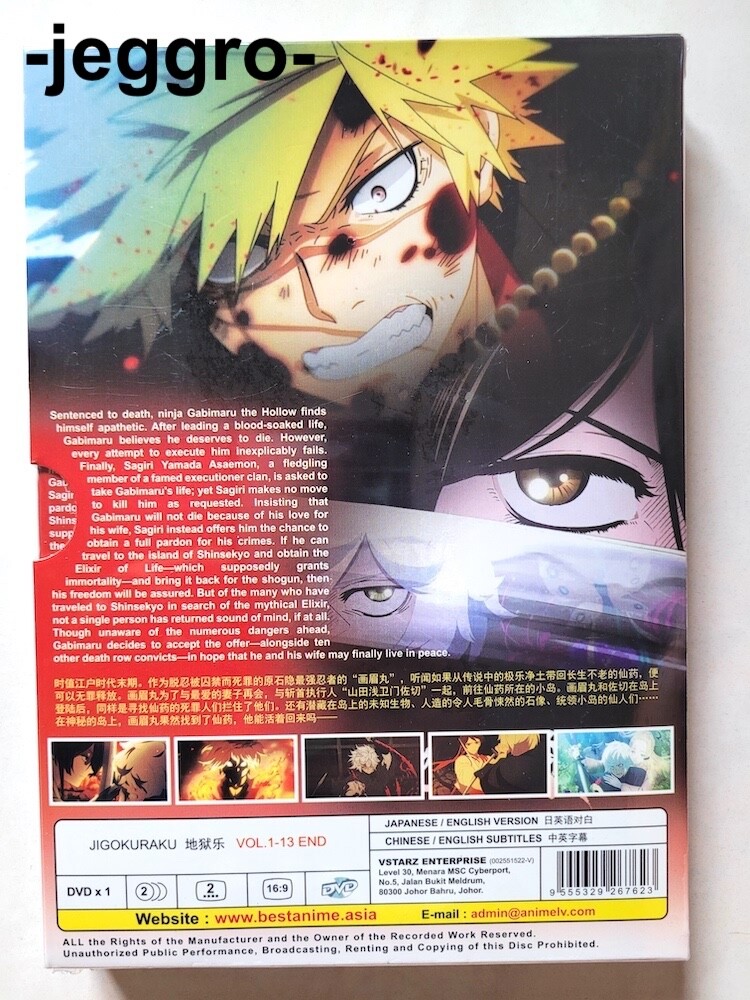 Anime DVD Jigokuraku Vol. 1-13 End Hell's Paradise ENGLISH DUB