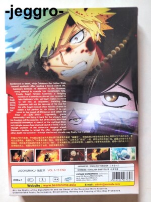Anime DVD Jigokuraku Vol. 1-13 End Hell's Paradise ENGLISH DUB