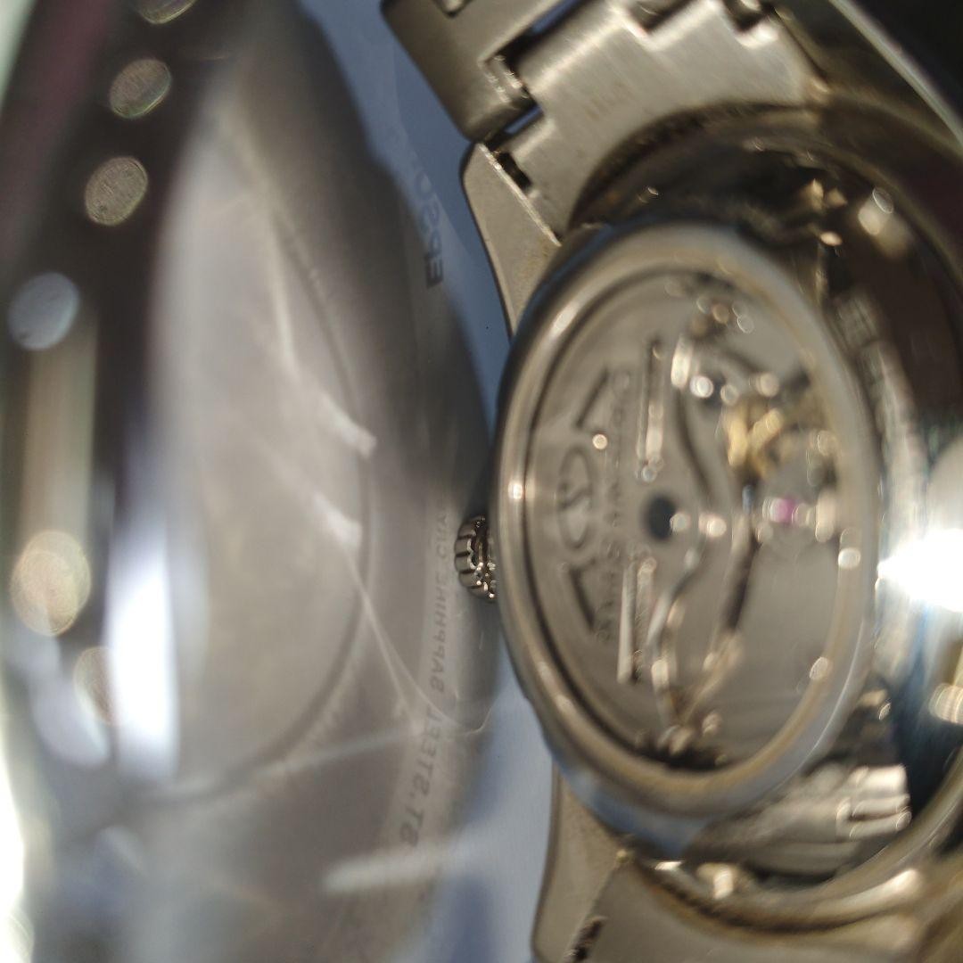 Orient Star Silver Automatic Watch Open Heart Mec… - image 11