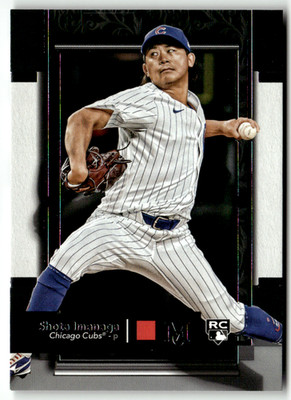2024 Topps Museum Collection MLB No. 13 Shota Imanaga Rookie