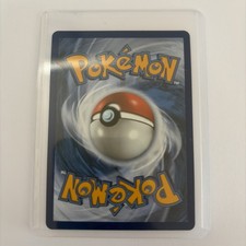 Pokémon Tukanon 094/084 PBL Dunkelnacht deut...