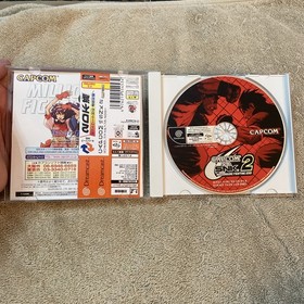 Capcom vs. SNK 2 (Dreamcast, 2001) - Japanese Version (NTSC-J) TESTED US SELLER