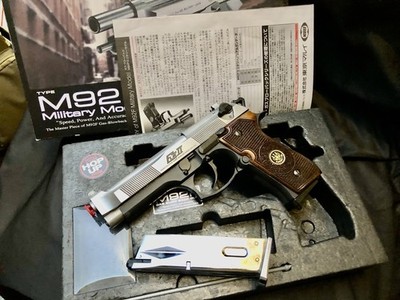 Tokyo Marui Full Metal M9 Elite Model ( Tokyo Marui, Western Arms