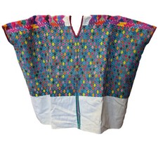 Vintage Handwoven Guatemalan Huipil Blouse San Pedro Sacatepequez Textile