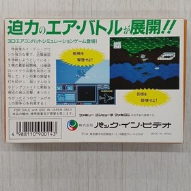 Video Game Pack in Video Aces FC, Sega Saturn, Complete