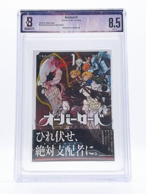 BGS 8.5 Overlord Vol. 1 1st Print Comics Manga Books Obi 2015 Japanese