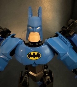 LEGO Super Heroes BATMAN Buildable Figure ~ #4526 ~ Retired 2012 ~ 100% Complete