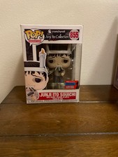 Funko Pop Junji Ito Collection Figures 8