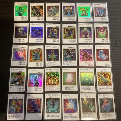 Yu-Gi-Oh! Japanese YAC1 MANGA-STYLE Color Ver. Ultra Rare Complete 30 Card Set