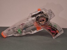 Vintage 1990s SRM Co Inc Plastic Laser Toy Gun/Blaster Power Pack: Tested/Works