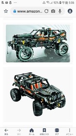 LEGO 8297 Technic 2-Seater Off-Roader with Power Functions and V8 Engine