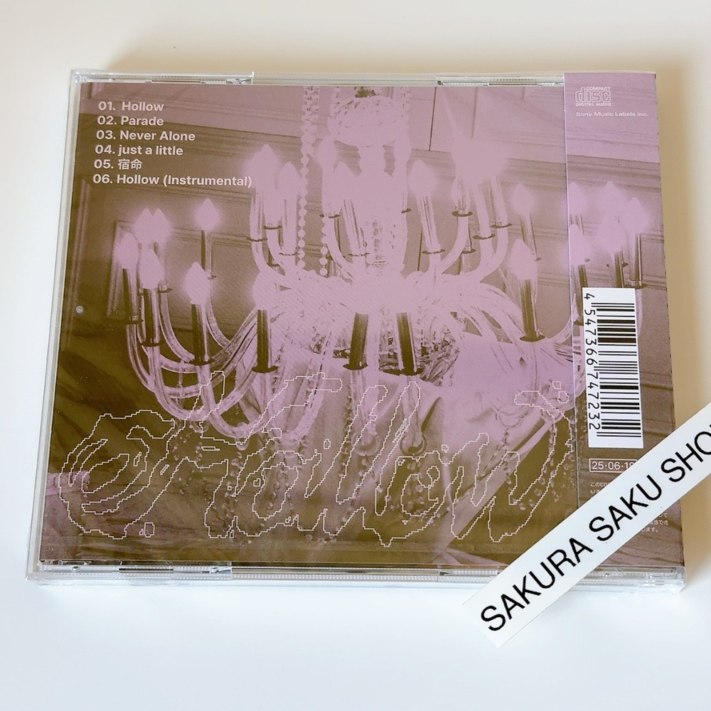 スンミン　Seungmin Hollow FC CD straykids スキズ スンミン Seungmin Hollow FC CD straykids スキズ