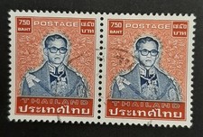Thailand: 1985 - King Bhumibol Adulyadej - 7.50B Orange & Blue - Joined Pair