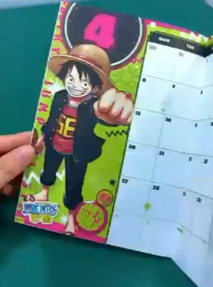 SAIKYO Jump May.2026 ONE PIECE [Bonus - Holo Sticker & Schedule