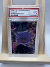 1999 Pokémon Japanese Meiji Promo Embossed Gangar  Gengar PSA 9