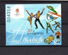 Hungary 1991 IMPERVED sheet Olympic stamps (Michel Block 219 B) nice MNH
